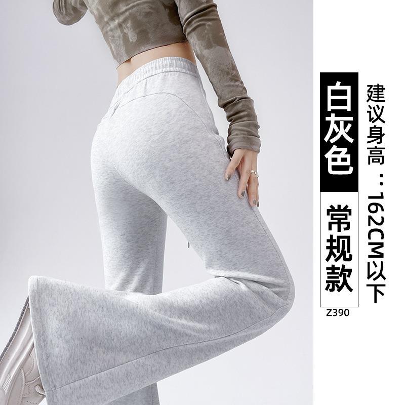 Gray flared sweatpants children's spring and autumn new high-waisted and thin casual sports small micro-pull sweatpants