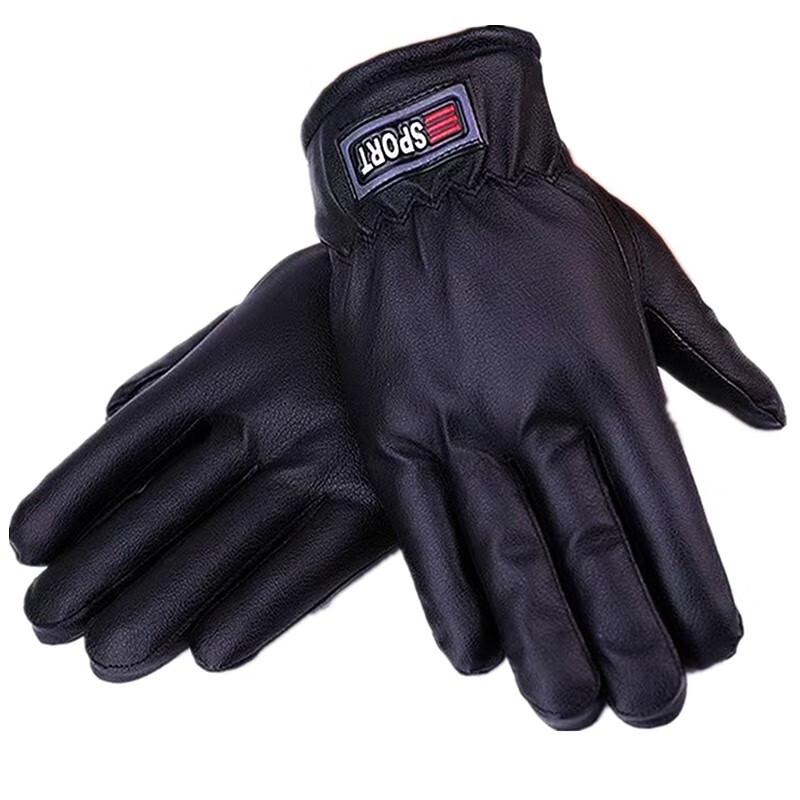 Мужские зимние теплые перчатки с сенсорным экраном, 3 пары