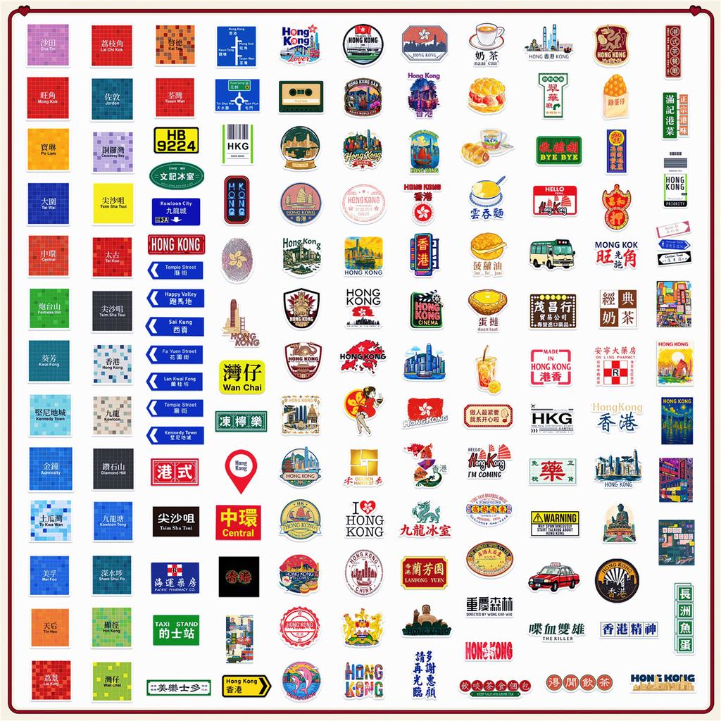 140Pcs/Set HongKong Travel Mini Diary Manual Stickers DIY Scrapbooks Album Decor Decals Stickers