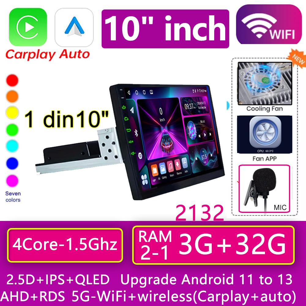 Wireless Carplay 1din Android 13 Car Radio Multimedia Video Player Universal  1 Din 7/9/10 Inch AutoRadio GPS Navigation WiFi
