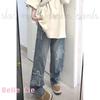 Belle Cie Cute Star Patch Baggy Denim Pants Women's Wide-leg (ST/No. 27691) (XXL, Blue)