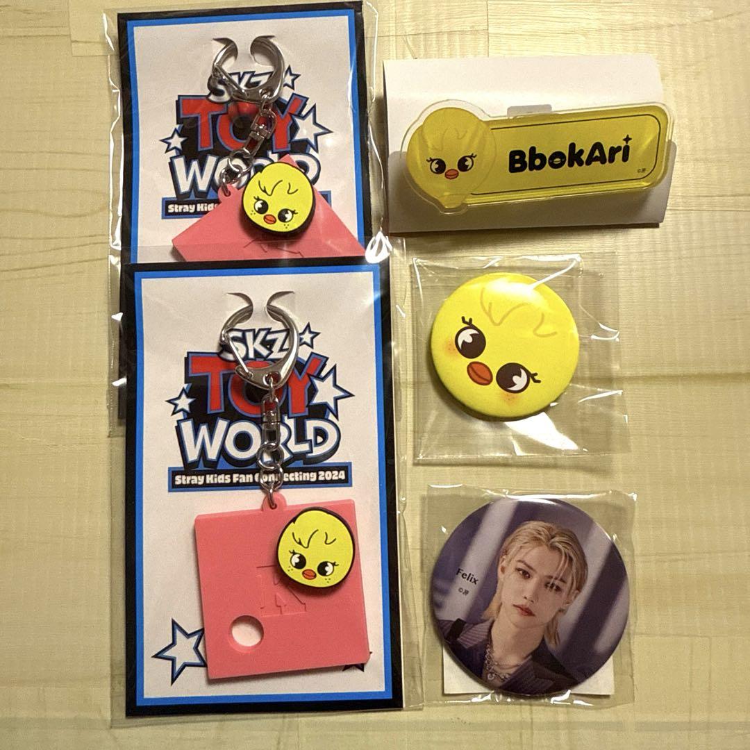 

[USED] StrayKids Felix Pogari Keychain Can Badge