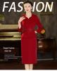 2024 Spring Faux Two-Piece Slimming Dress for Middle-Aged & Young Women, Perfect As a Mother of the Bride/Groom Wedding Guest Dress
