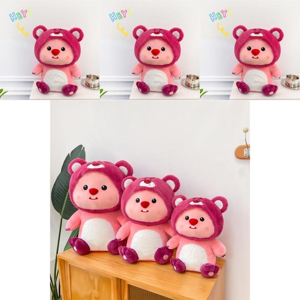 Cute Strawberry Teddy Bear Plush Toy Soft And Huggable Stuffed Animal For Girls 35cm 45cm 60cm