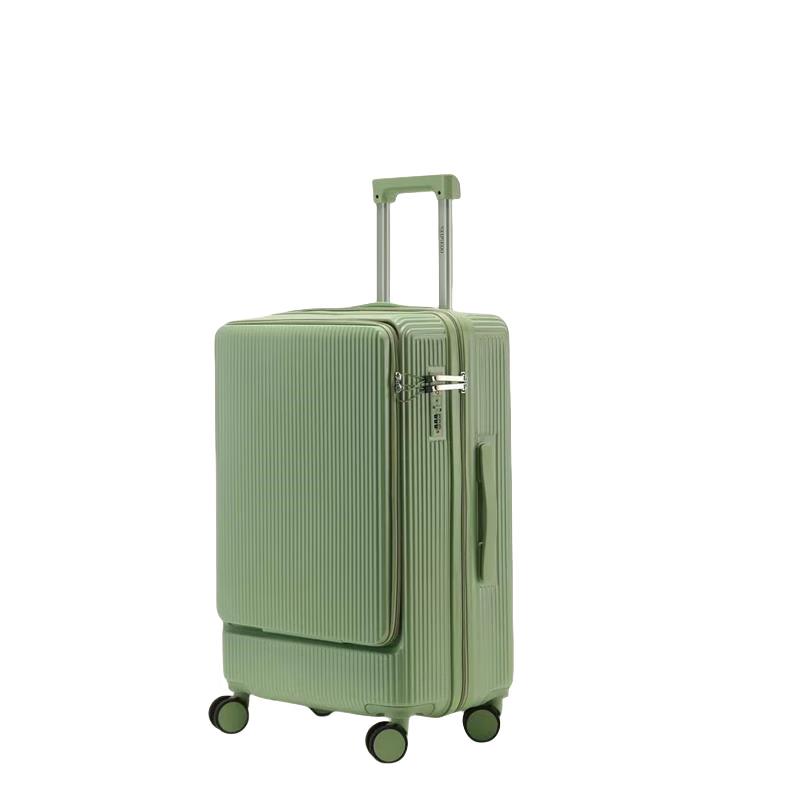 Rhinowalker 077 Fashion Front-Opening Luggage 22-inch