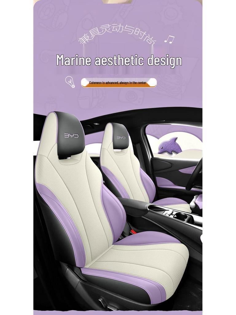 CLY Sports Leather Seat Cover for BYD Dolphin - All-Season Car Cushion