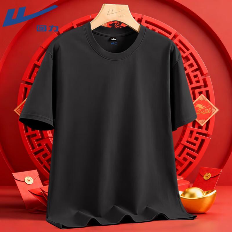 Унисекс однотонная футболка с коротким рукавом Warrior 2XL