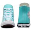 Converse Chuck Taylor All Star Comfortable and Breathable High-Top Canvas Shoes