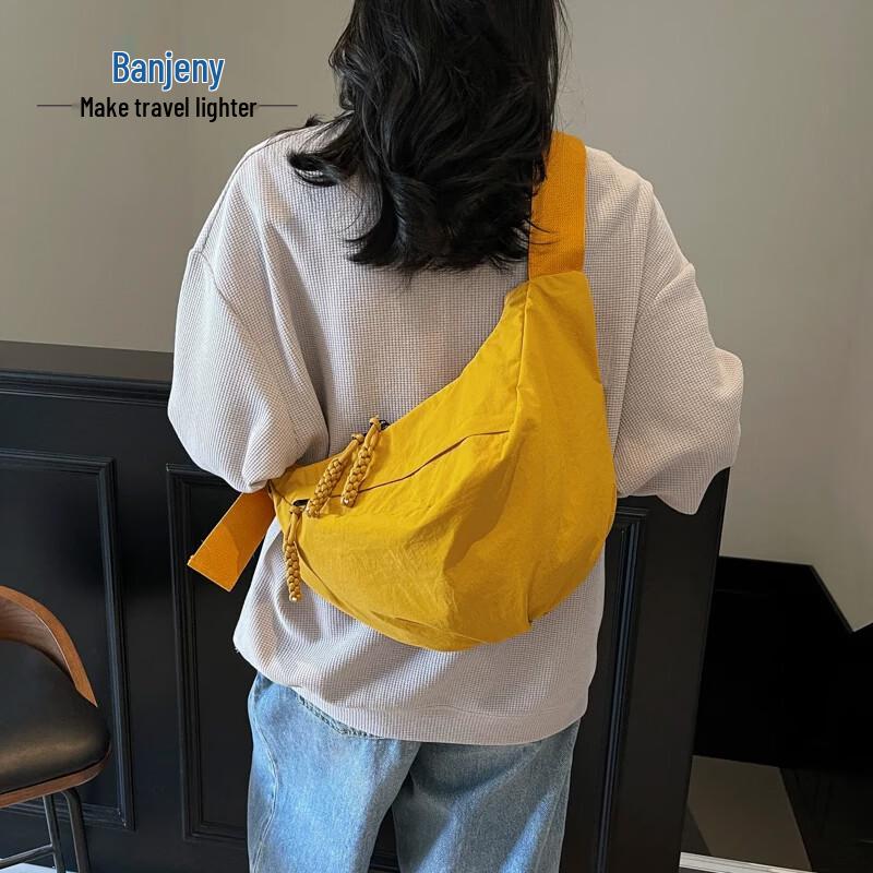 

Benzini Casual Travel Crossbody Bag