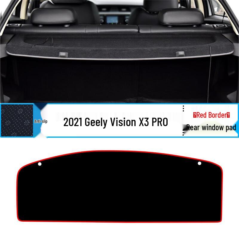 Geely X3 PRO Anti-Glare Dashboard Sunshade Mat
