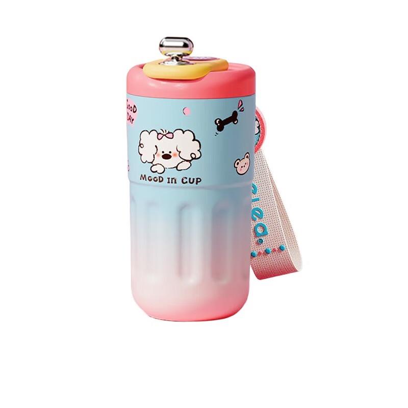 

Wushengwu Ceramic Digital Display Insulated Cup 410ml