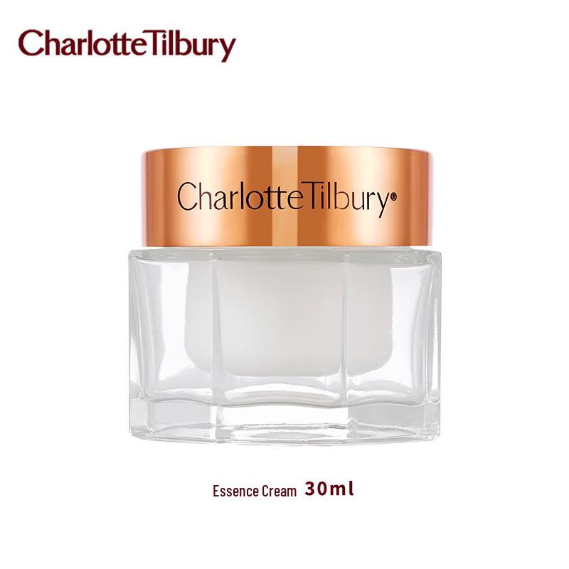 Charlotte Tilbury Zaubercreme