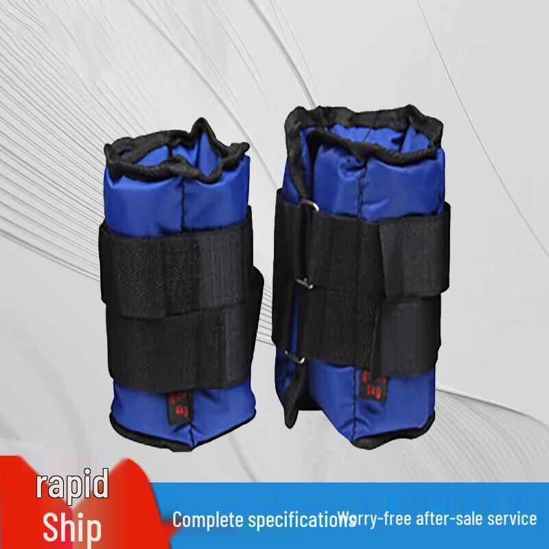 Ronglv Adjustable Weighted Ankle Wrist Straps 1KG