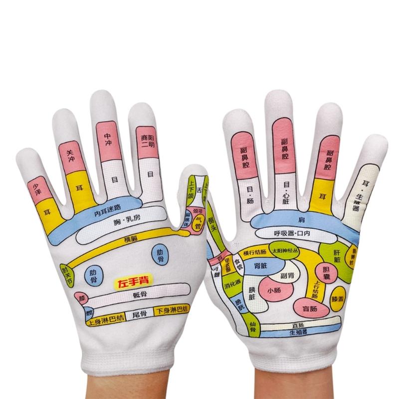 Adult Elastic Reflexology Tools for Household Hand Spa Hand Tired Relieve Gloves