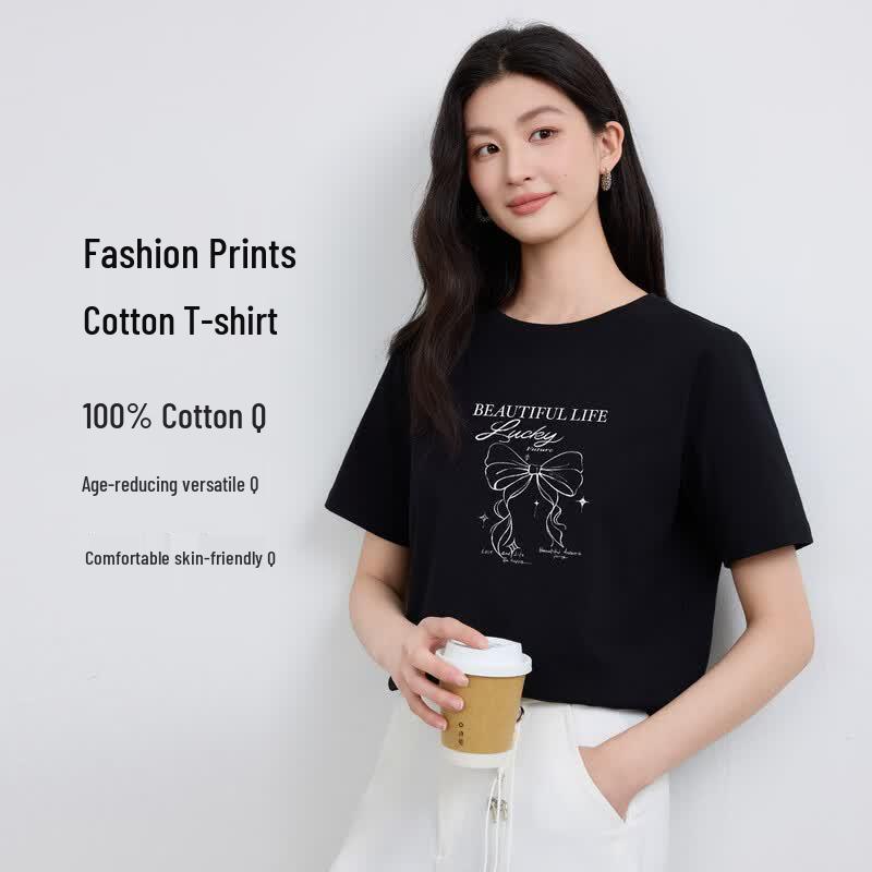 FivePlus Summer Cooling Loose Fit T-Shirt