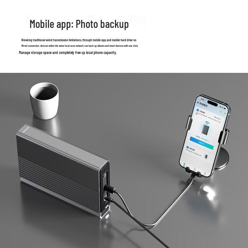 Lenovo P9 External Desktop Hard Drive