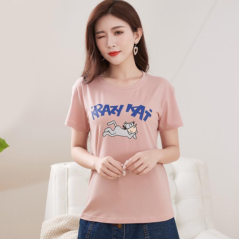 T-shirt a maniche corte a righe stile coreano da indossare sotto girocollo primavera da donna Ins moda donna top ampio taglia grande