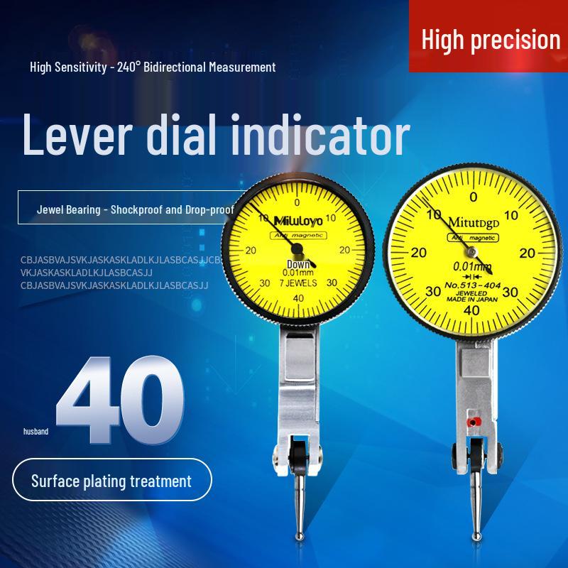 High Precision Lever Dial Indicator 0.8*0.01mm Calibration Gauge Small Universal Holder