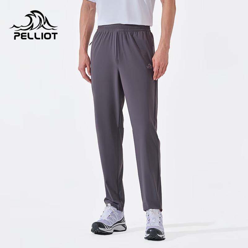 Pelliot Men's 115214024 Outdoor Quick-Dry Cooling Sport Long Pants