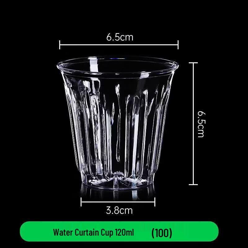 Qiwai Thickened Disposable Multi-purpose Plastic Cups