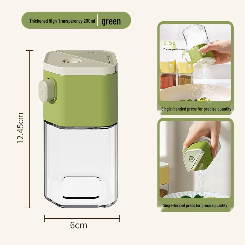 Quantitative Glass Seasoning Dispenser Bottle Set