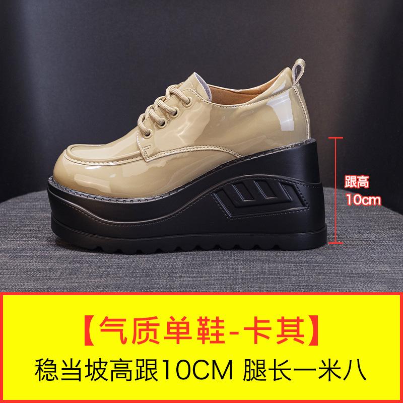 

Туфли-лодочки 10 см 2025 осень новая платформа шнуровка лоферы повседневная женская обувь европейский и американский стиль колледжа британский стиль 33 хаки