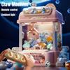 Macchina a Graffe Giocattolo Mini con Telecomando per Bambini, Gioco a Gettoni, Macchina Automatica con Gru per Bambole, Regalo di Compleanno di Natale per Bambini