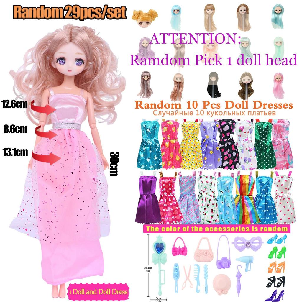 Random 29 Pcs/Set Doll Clothes for 11.5'' Doll Clothes 1 Doll Body and Head 1 Gown 10 Mini Dresses 5 Shoes 12 Accessories Kids Toy Accessories