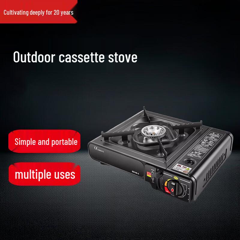 Beifu Outdoor Portable Camping Gas Stove Kit