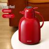 Large Capacity Insulated Thermos - Pair for Hot Water and Dowry Use