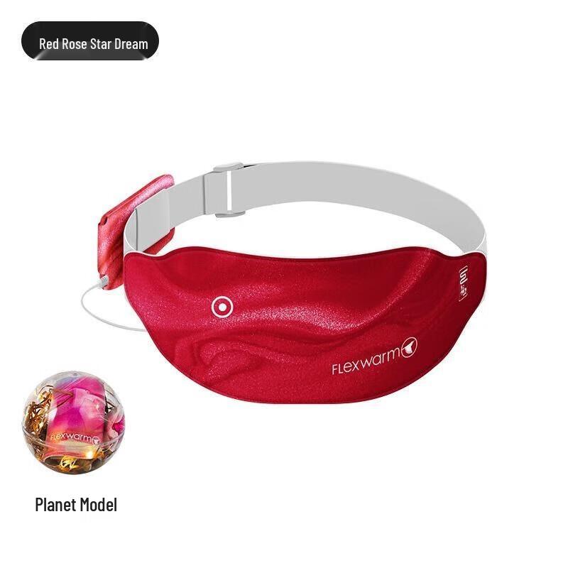 

FlexiHeat Menstrual Relief Heating Belt