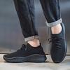 Couple Flying Woven Shoes Breathable Versatile Casual Sports Shoes Men's Glove Socks Shoes Platform Running Casual Shoes F8858