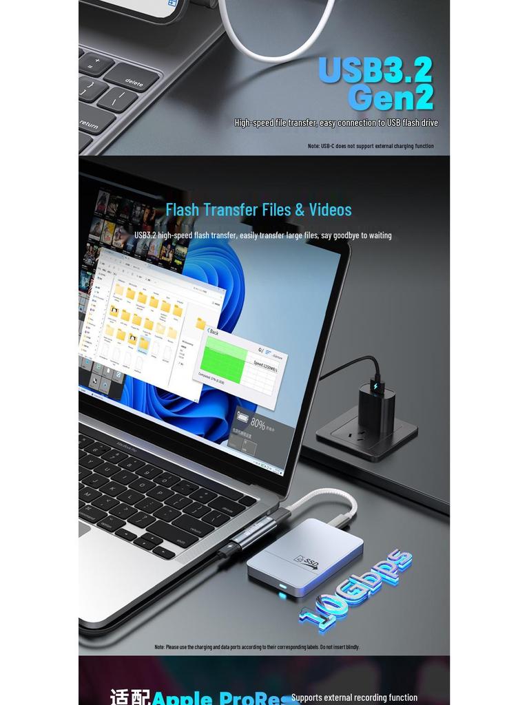 USB-C To 3.2 Adapter: PD 60W Fast Charge & Music Converter, Supports External Video Recording, Multi-Device Compatible