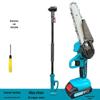 Rechargeable Telescopic High-Branch Saw for Cross-Border Pruning