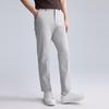 Lilanz Men's Soft & Crisp Straight-Leg Casual Pants