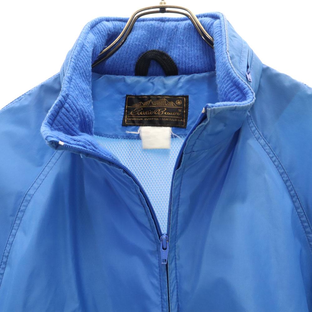 EDDIE BAUER 80s Vintage Black Tag Nylon Jacket L Blue Windbreaker Men's Used