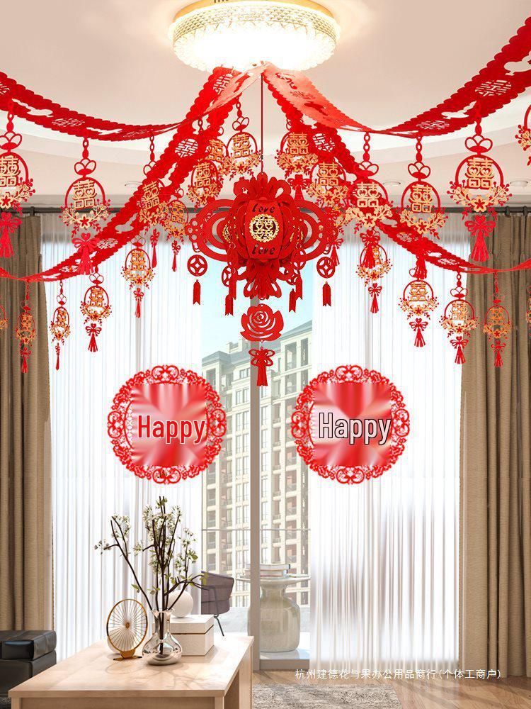 Wedding Decoration Set: Living Room Floral Accents & Double Happiness Décor for Newlywed Home