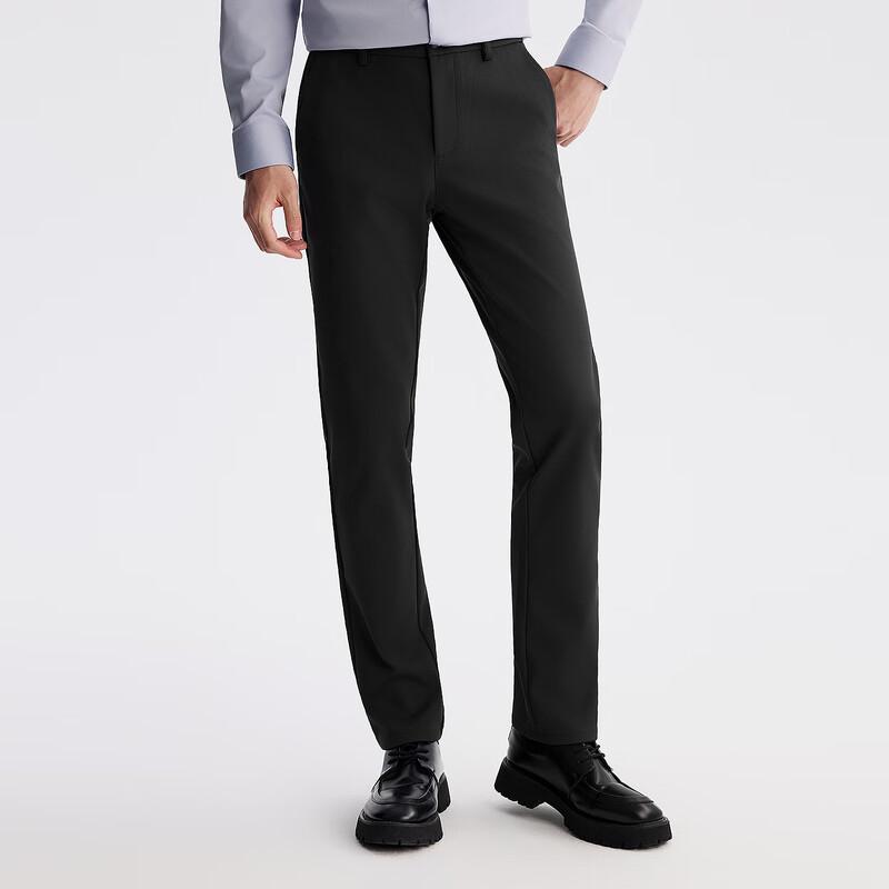 LILANZ Men's Far Infrared Warming Straight Leg Casual Pants