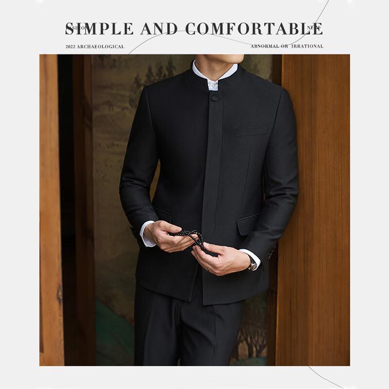 ROMON Men's Black Chinese Style Formal Suit Set