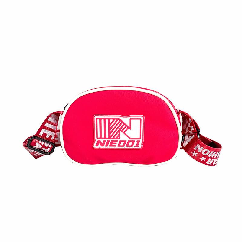 

Trendy Unisex Children s Shoulder Bag Stylish Oval Shaped Letter Print Crossbody Bag