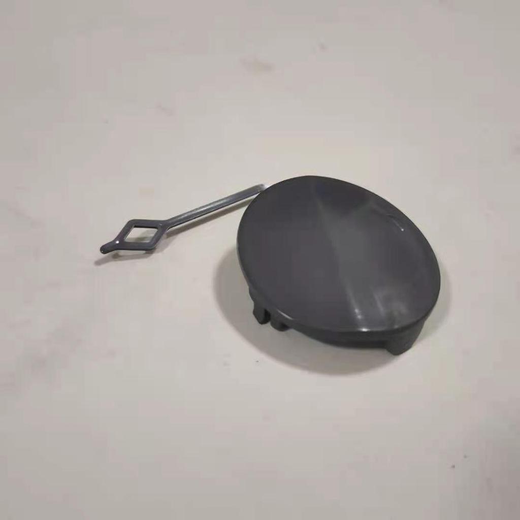 BMW F32/F33/F36 Front Tow Hook Cover 51117363392 Trim Panel