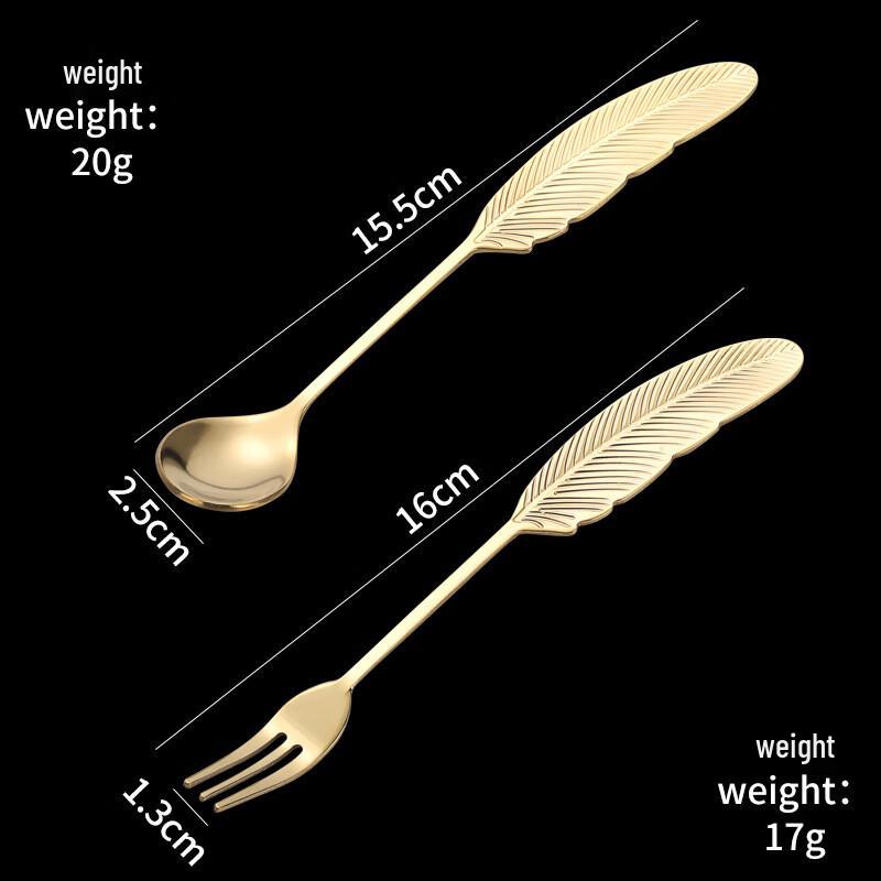 Feather 304 Stainless Steel Dessert Tableware