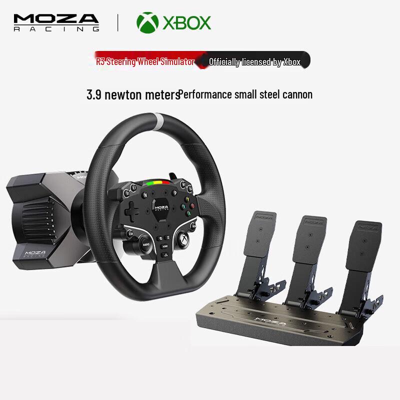 MOZA R3 Симулятор гонок с прямым приводом для Xbox