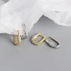 Premium Minimalist Gold Color Geometric Lock-Shaped Zircon Hoop Earrings Women's Personality Banquet Party Anniversary Jewelry