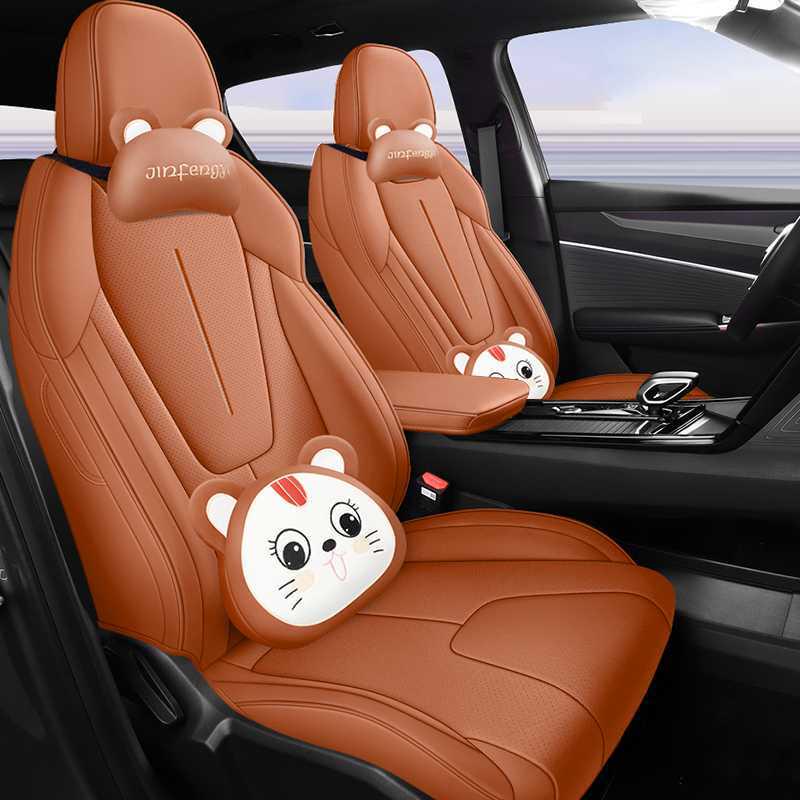 Designed for the 2026-2025 Geely Boyue: Full Coverage Breathable Seat Cushion Covers for Interior Upgrade.