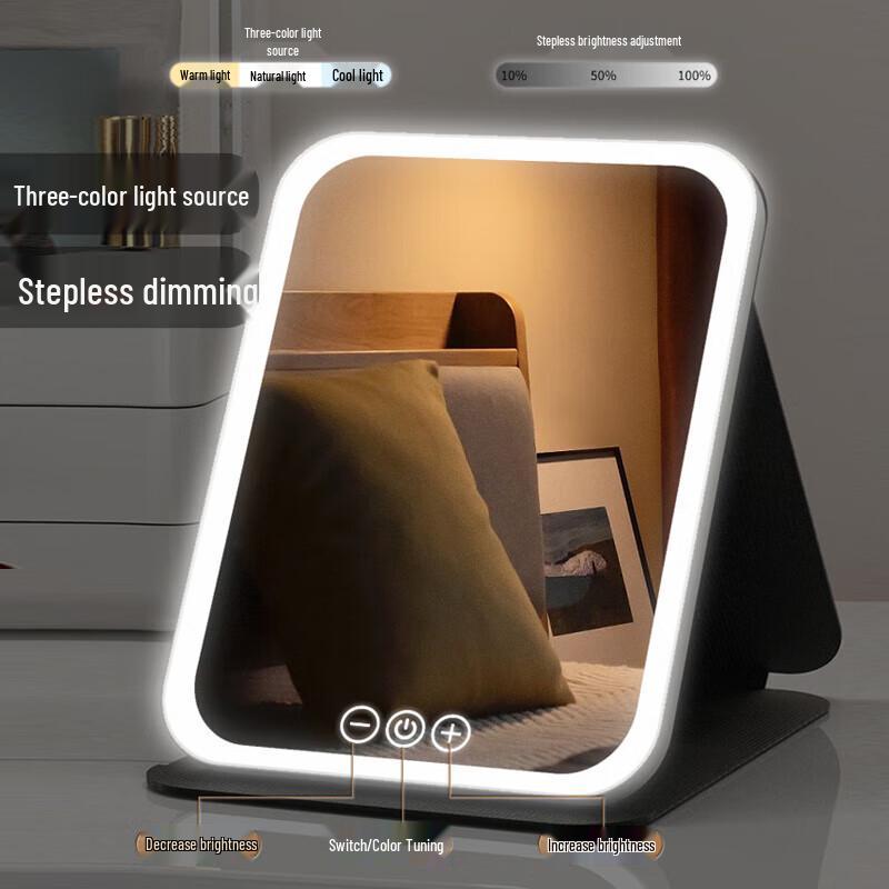 Smart Adjustable LED Desktop Makeup Mirror