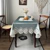 Luxury Retro Lace Tablecloth Coffee Table Cover Cloth European Style All Seasons Oil-Proof and Water-Proof Tablecloth for Home