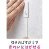 3M Command Wall Hooks, Adhesive Hooks for Wallpaper and Calendars, White, 5-Pack, CMK-CA01-VP