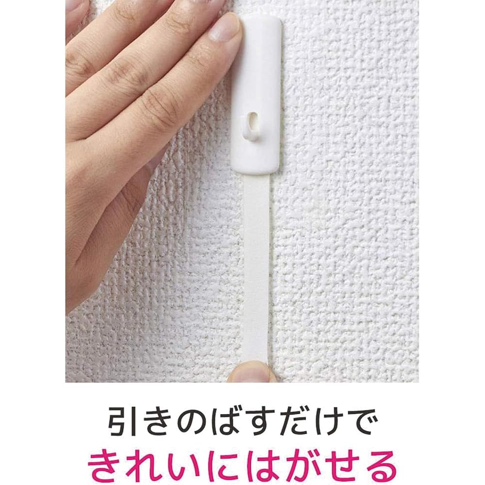 3M Command Wall Hooks, Adhesive Hooks for Wallpaper and Calendars, White, 5-Pack, CMK-CA01-VP