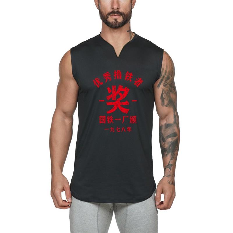 Men's Fitness Summer Quick-drying V-neck T-shirt Basketball Loose T-shirt